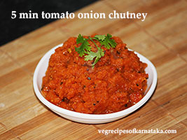 5 min chutney recipe