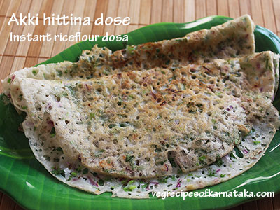 akki hittu dose or riceflour dosa recipe