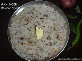 akki rotti recipe