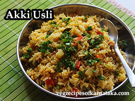 akki usli or akki uppittu recipe