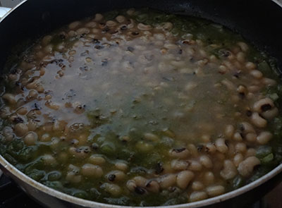 cooked lobia for alasande kalu gojju or curry