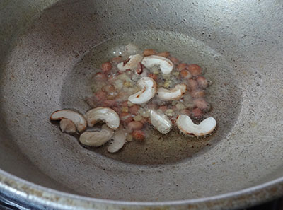 tempering for avalakki bisi bele bath