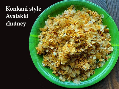 avalakki chutney recipe
