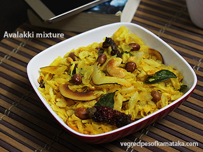 avalakki mixture or snacks or snacks recipe