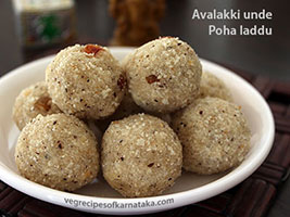 avalakki unde or poha ladoo recipe