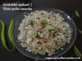 tasty avalakki recipes