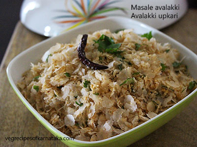 masale avalakki recipe