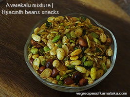 avarekalu mixture recipe