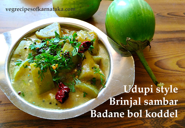 badane bol koddel or brinjal sambar