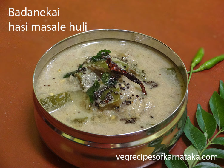 Badanekayi hasi masale huli, brinjal sambar