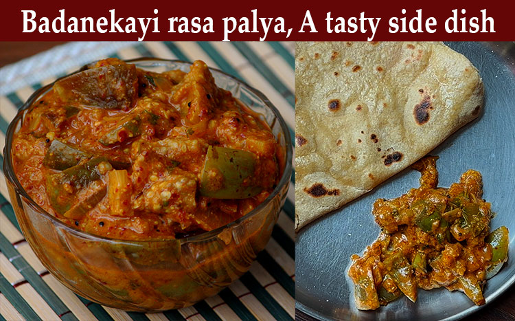 heerekayi gojju or palya recipe