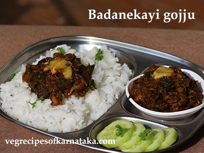 badanekayi gojju recipe