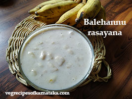 bale hannina rasayana or banana seekarane