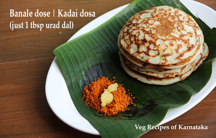 coconut dosa recipe or kayi dose