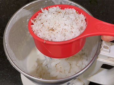 batter for banale dose or kadai dosa or bun dosa