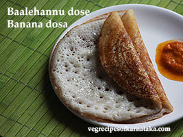 banana dosa recipe