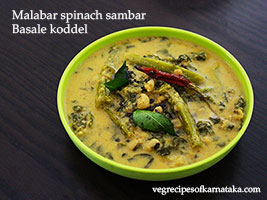 basale soppu sambar or basale koddel recipe