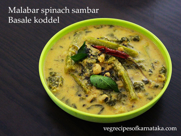 basale soppu sambar or basale koddel recipe