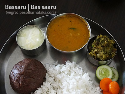 Upsaaru or upsaru recipe