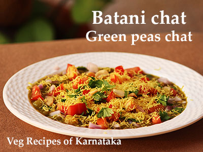 batani chat recipe