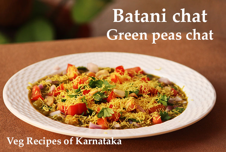 batani chat recipe