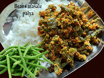 beans masale palya recipe