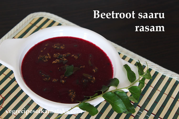 beetroot saaru or beetroot rasam recipe