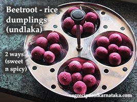 beetroot undlaka recipe