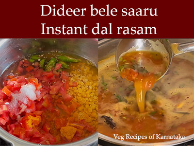 instant dal rasam recipe