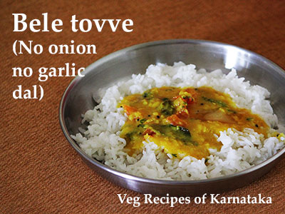 bele tovve recipe