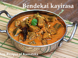 bendekayi kayirasa recipe