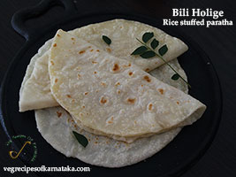 bili holige or rice flour stuffed paratha recipe