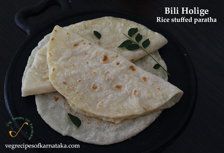 bili holige recipe