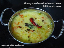 bili saaru recipe