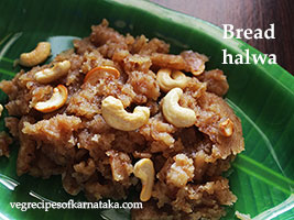 bread halwa recipe