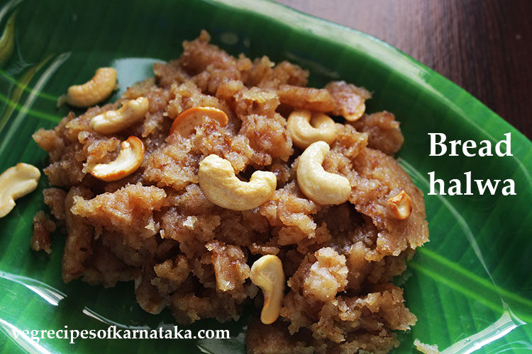 bread halwa recipe