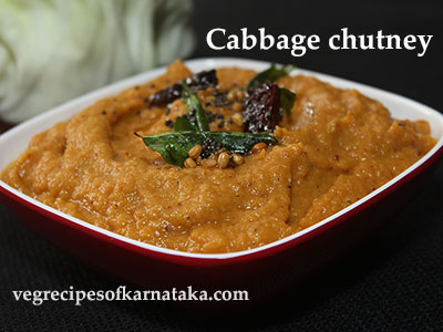 cabbage chutney recipe