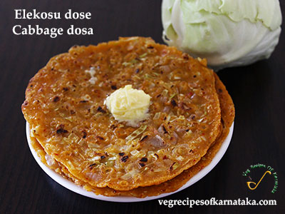 cabbage dosa recipe