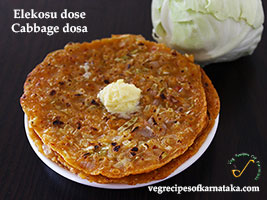 cabbage dosa recipe