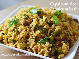 capsicum bath recipe