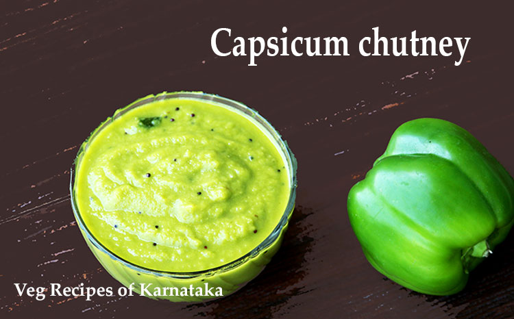 capsicum chutney recipe