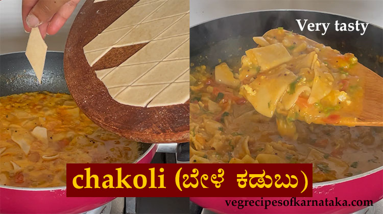 chakoli or bele kadubu