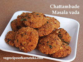 masala vada recipe