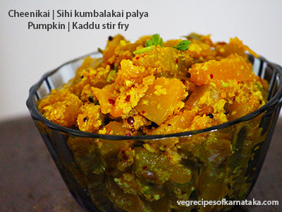 Sihi kumbalakai palya or pumpkin stir fry