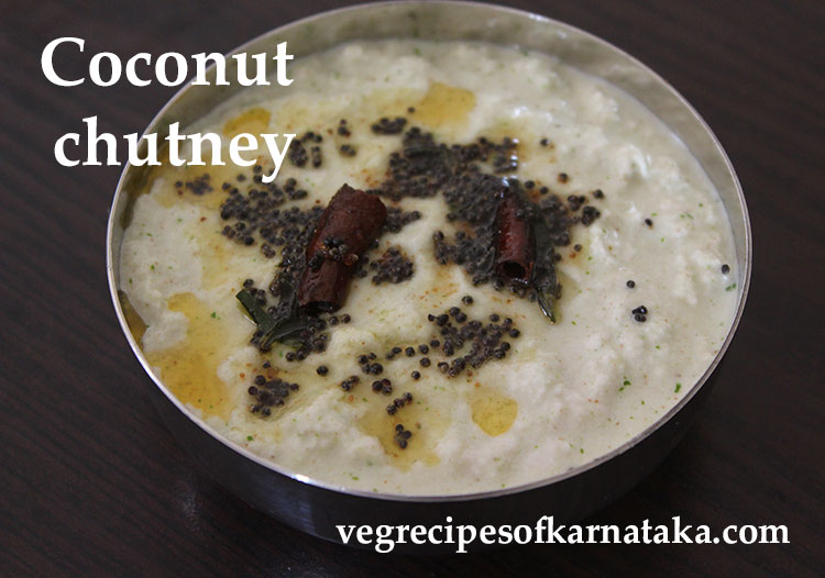 coconut chutney for dosa or idli