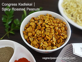 roasted peanuts recipe