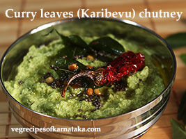 curry leaves chutney recipe