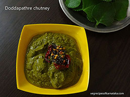 doddapathre chutney recipe