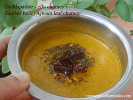 Doddapathre and ellu chutney