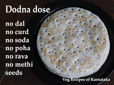 dodna dose recipe